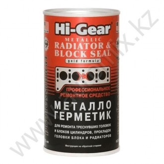 Металлогерметик для сложных ремонтов системы охлаждения Hi-Gear 325ml