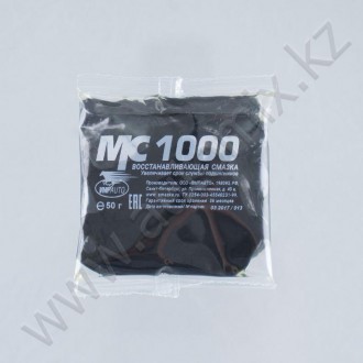 Смазка МС 1000 многофункциональная, 50г стик-пакеты в ленте (7 штук)